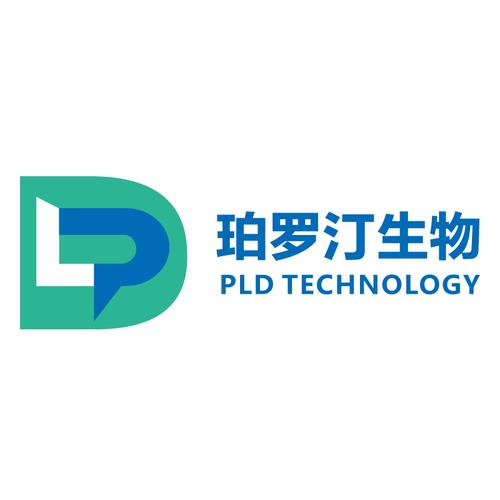 生物医药领域技术开发、转让、咨询与生物制品研制 协同创新与产业化路径
